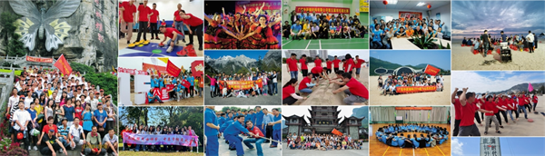 微信截圖_20240822100228.png