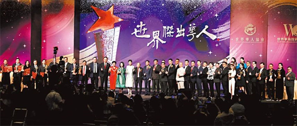 微信圖片_20240911105713.jpg
