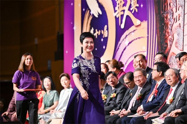 微信圖片_20240911105722.jpg