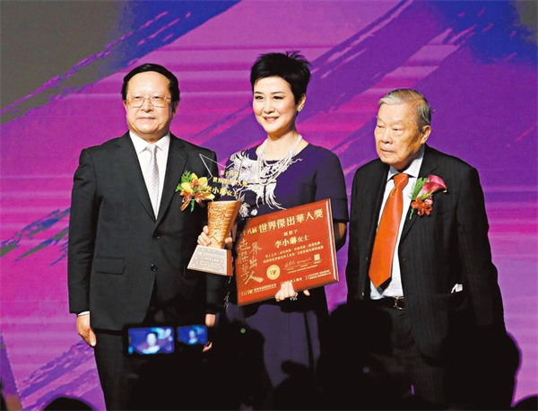 微信圖片_20240911105723.jpg