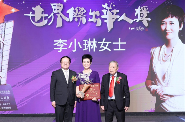 微信圖片_20240911105726.jpg