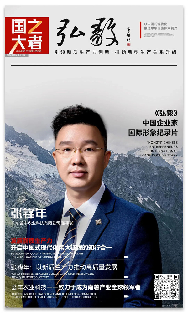 微信圖片_20240911110225.jpg