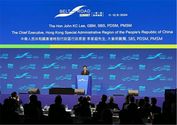 微信圖片_20240918102751.png