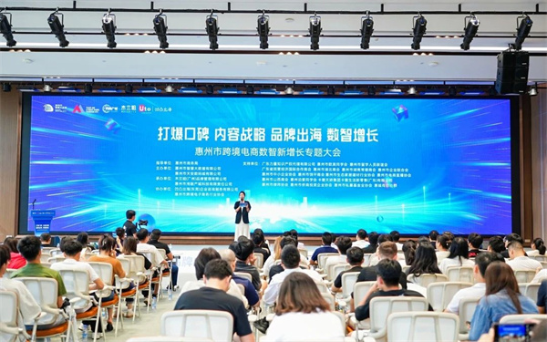 微信圖片_20241008102903.jpg
