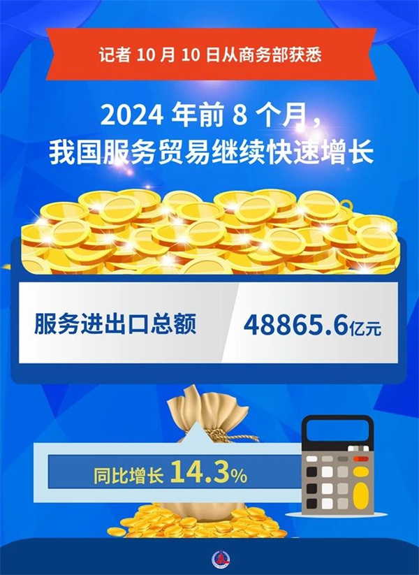 微信圖片_20241012104325.jpg