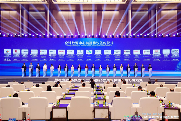 微信圖片_20241021154147.jpg