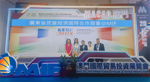 微信圖片_20241021160820.jpg