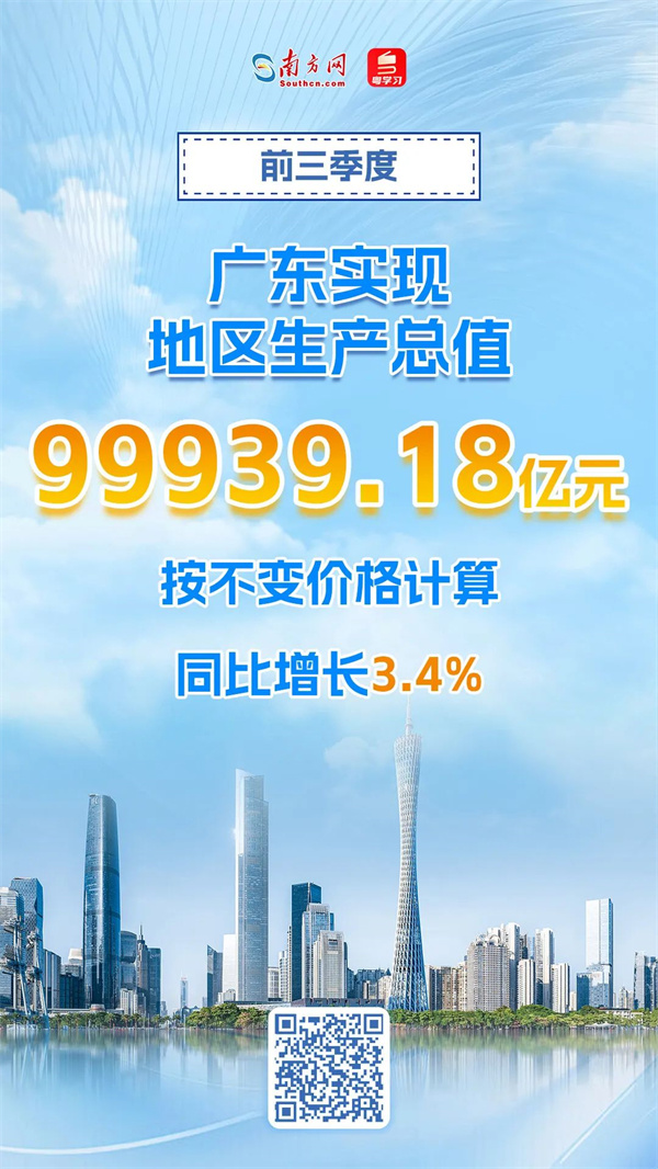 微信圖片_20241023100921.jpg