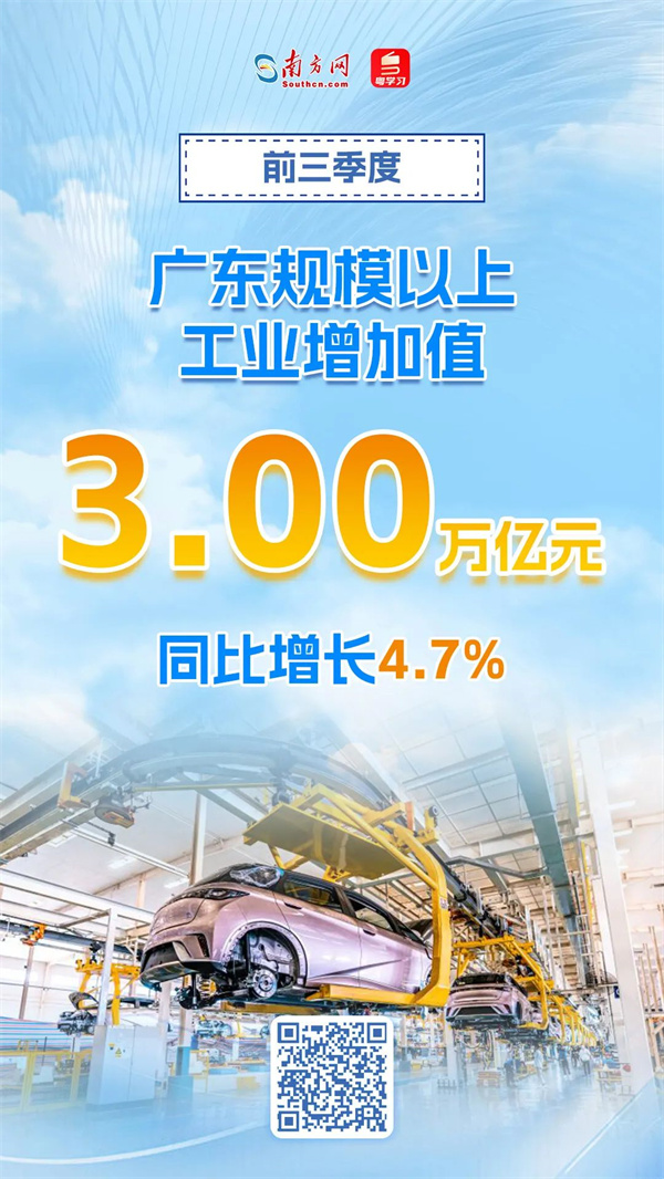 微信圖片_20241023100930.jpg