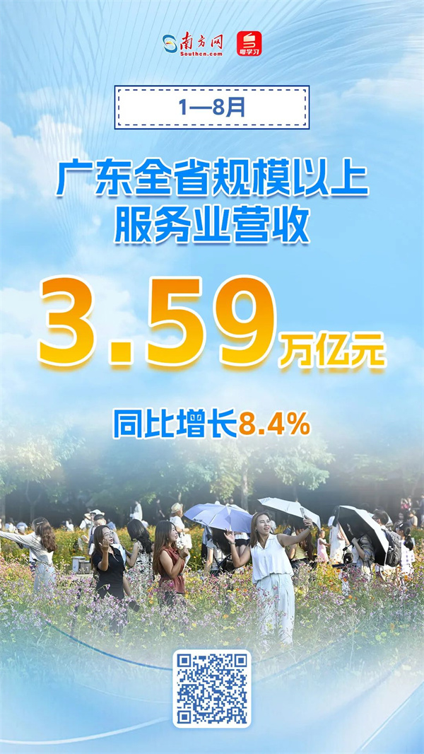微信圖片_20241023100931.jpg