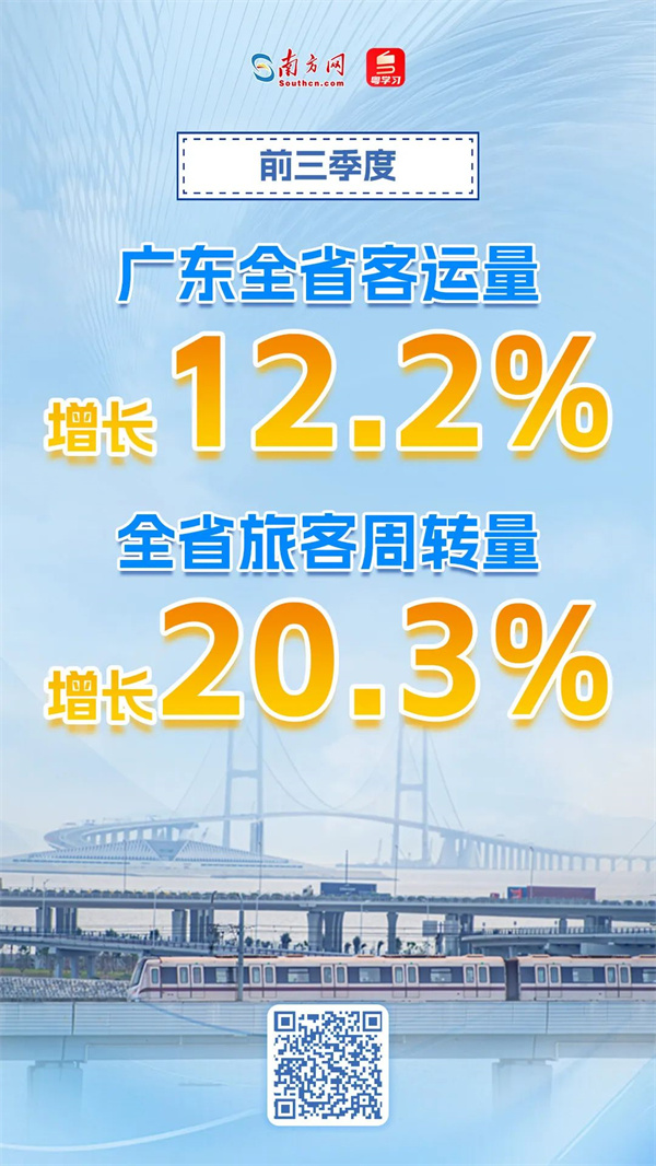 微信圖片_20241023100933.jpg