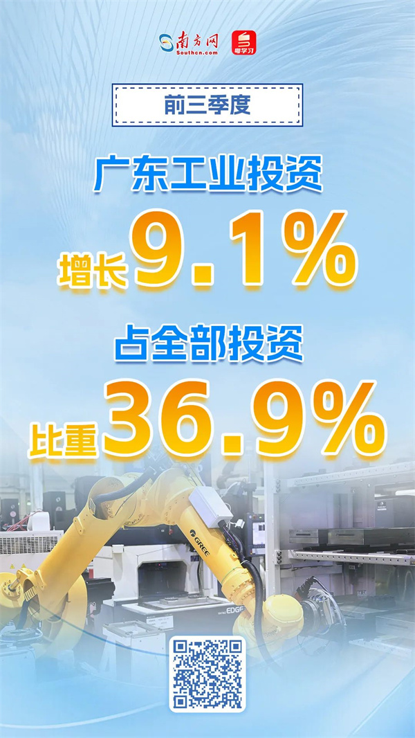 微信圖片_20241023100935.jpg