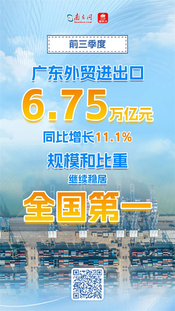 微信圖片_20241023100937.jpg