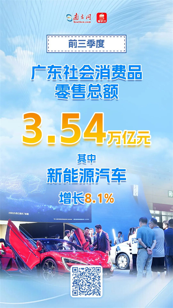 微信圖片_20241023100939.jpg