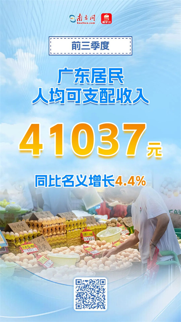 微信圖片_20241023100940.jpg