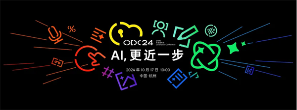 微信圖片_20241025113714.png