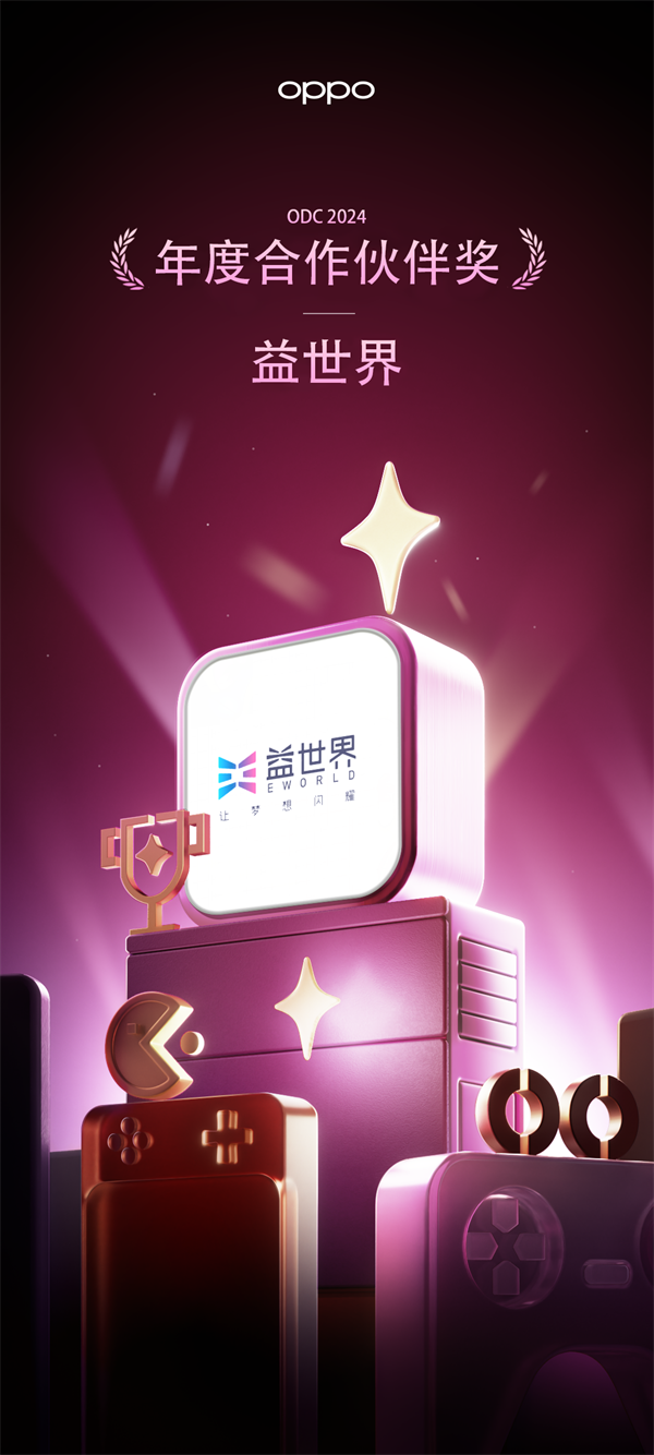 微信圖片_20241025113722.png