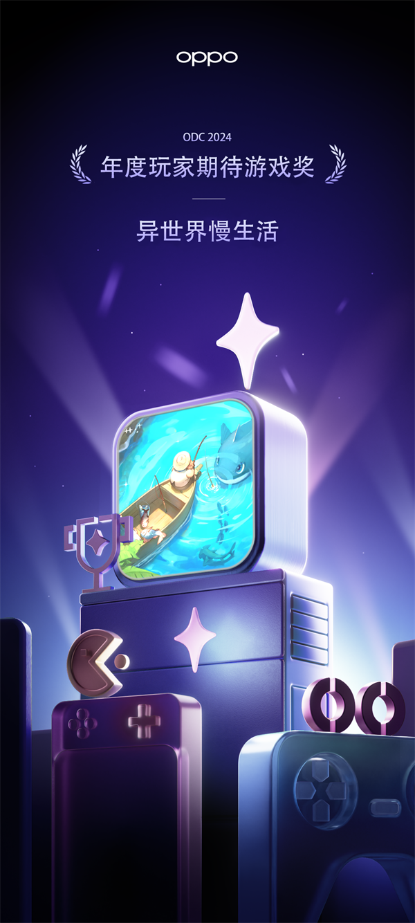 微信圖片_20241025113728.png