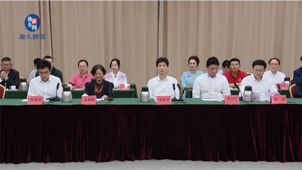 微信圖片_20241101163654.png