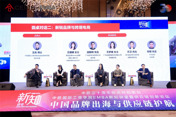 微信圖片_20241105104807.png