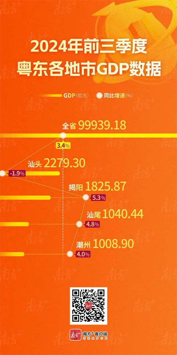 微信圖片_20241107151910.jpg