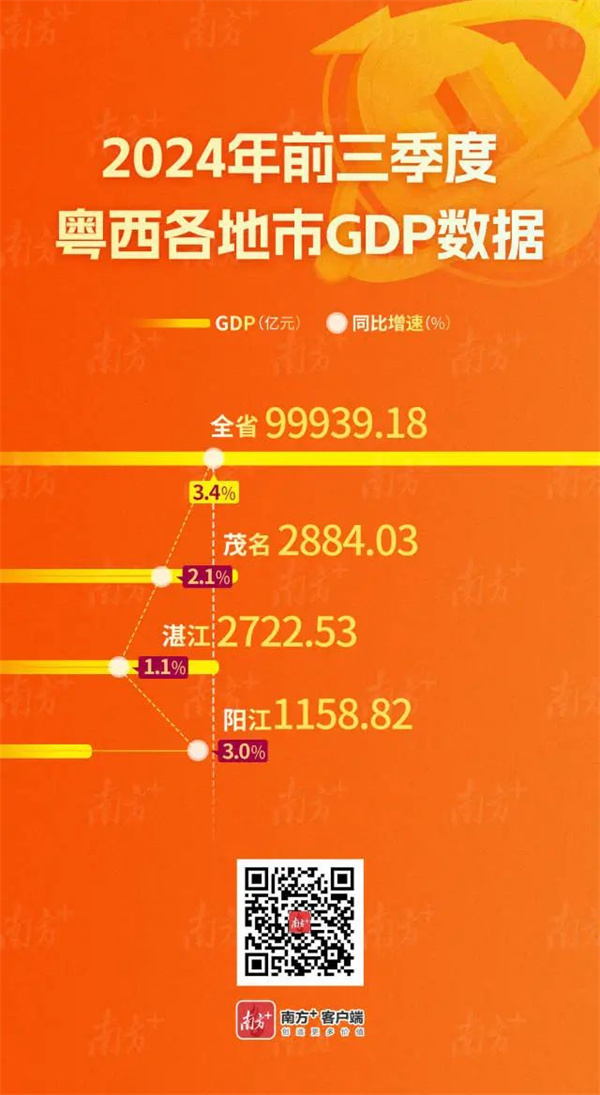 微信圖片_20241107151917.jpg