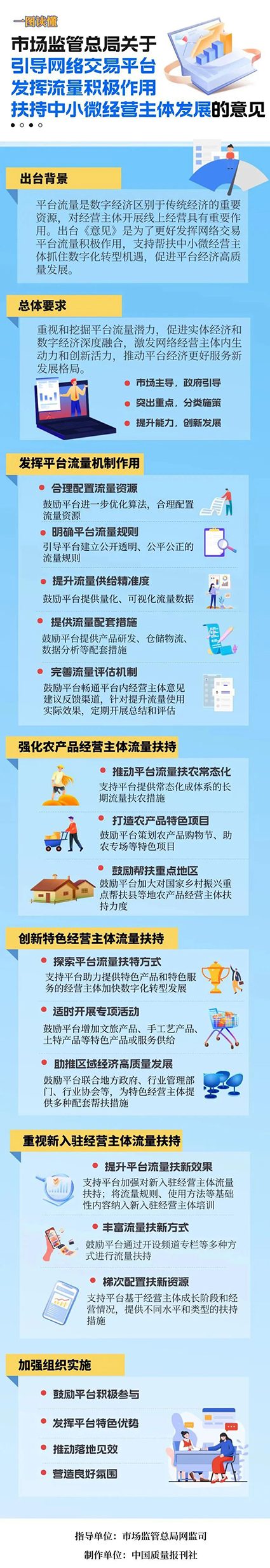 微信圖片_20241111151323.jpg