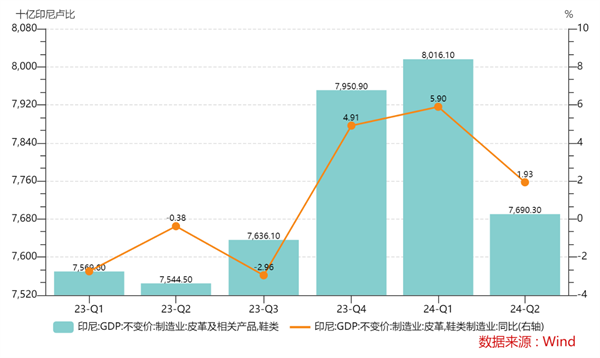 微信圖片_20241112102150.png