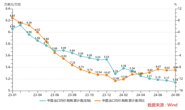 微信圖片_20241112102157.png