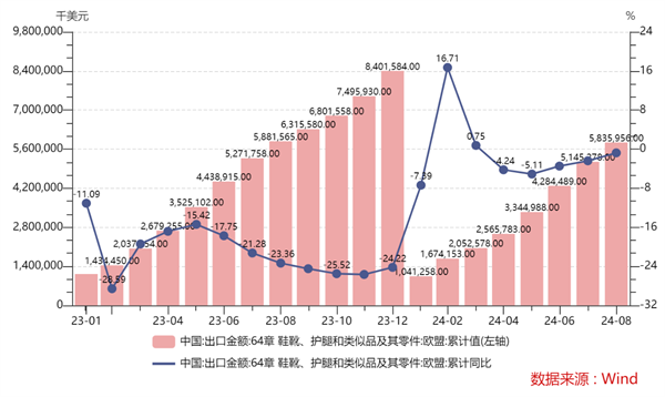 微信圖片_20241112102203.png