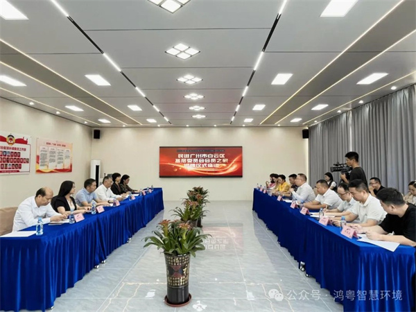 微信圖片_20241112102832.jpg