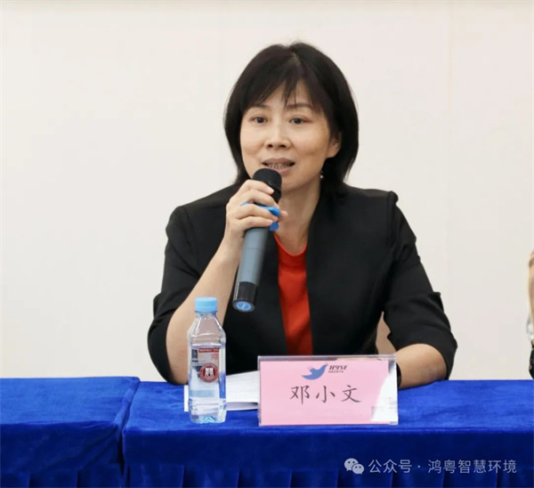 微信圖片_20241112102823.jpg