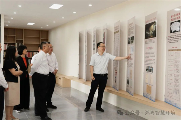 微信圖片_20241112102815.jpg