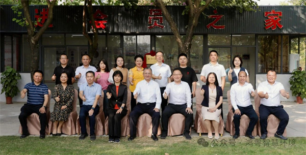 微信圖片_20241112102810.jpg