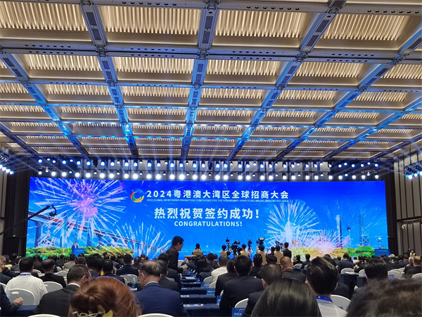 微信圖片_20241113103029.jpg
