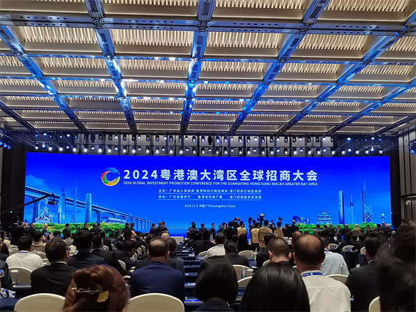 微信圖片_20241113103027.jpg
