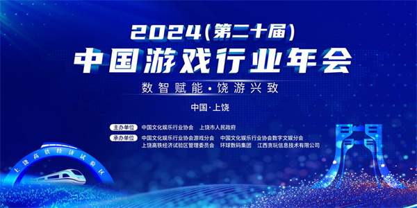 微信圖片_20241113103436.png