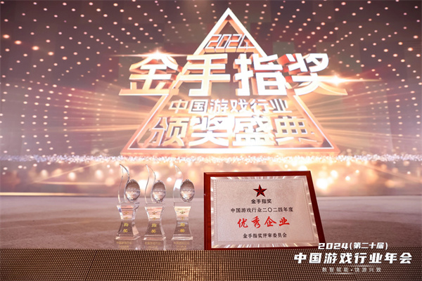 微信圖片_20241113103446.jpg