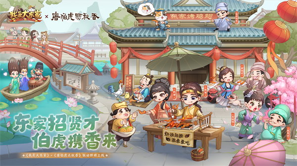 微信圖片_20241113103454.png