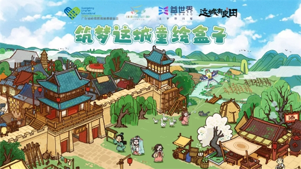 微信截圖_20241113103808.png