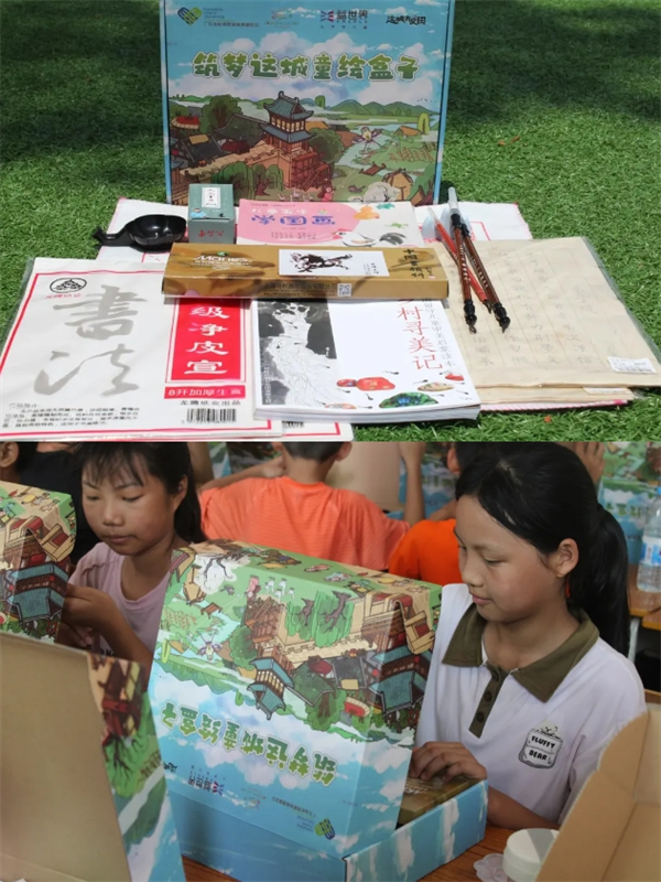 微信截圖_20241113103822.png