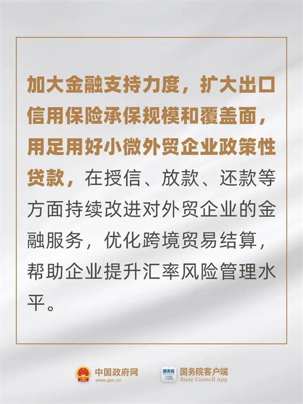微信圖片_20241118152459.jpg