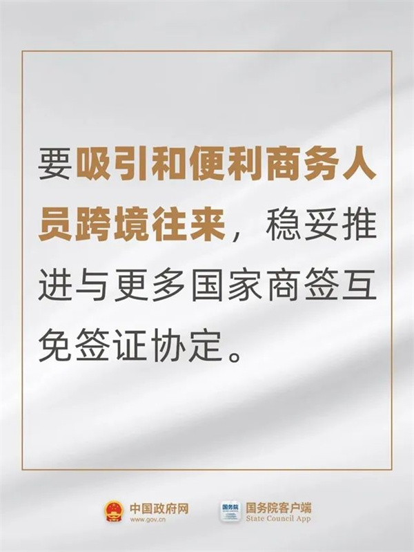 微信圖片_20241118152506.jpg
