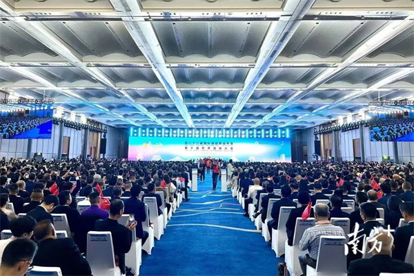 微信圖片_20241121154321.jpg
