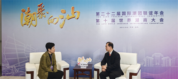 微信圖片_20241121094844.jpg