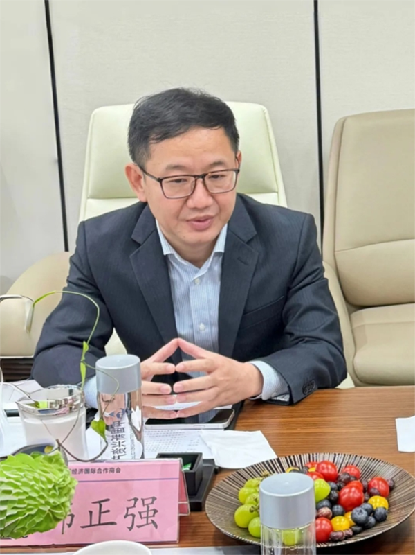 微信截圖_20241125142935.png
