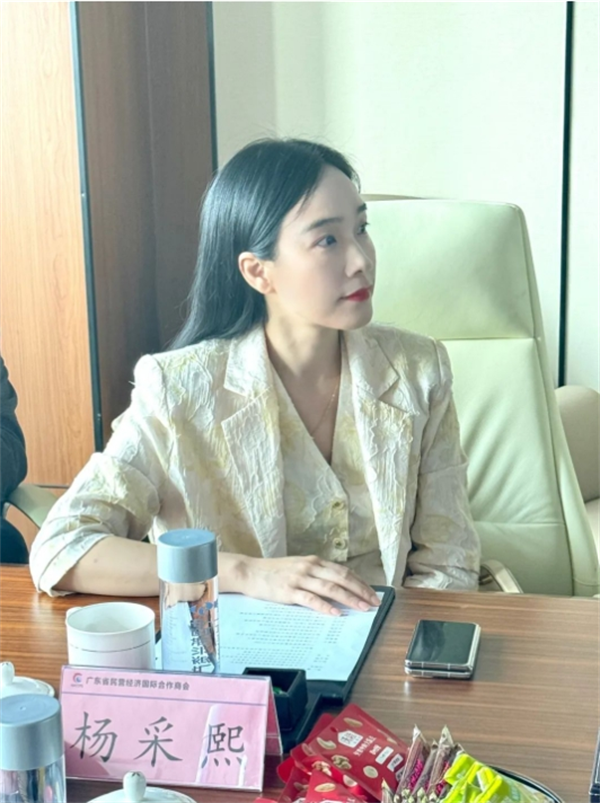 微信截圖_20241125142951.png