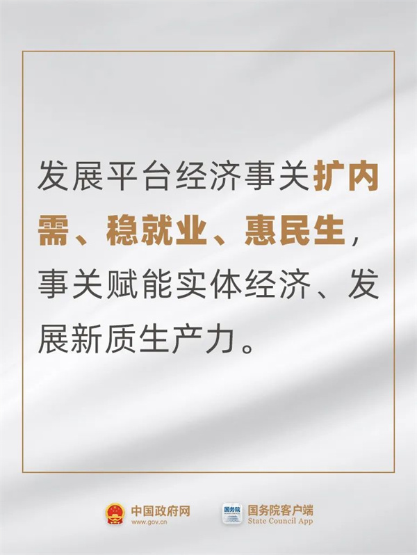 微信圖片_20241129142316.jpg