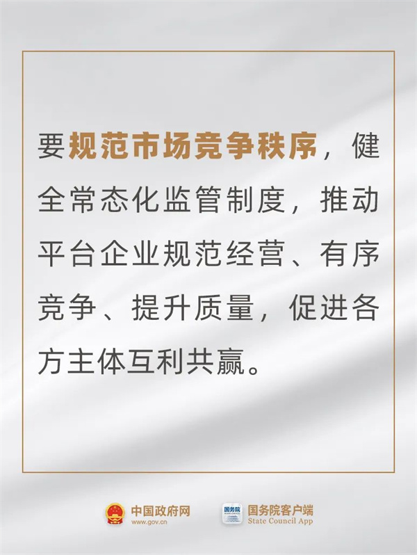 微信圖片_20241129142508.jpg
