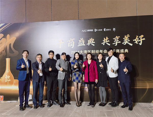 c3c1c0f8a0aa30df52a157d27120e7d_副本.jpg